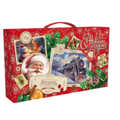 Упаковка новогодняя "Волшебный Экспресс" 750 гр 25х5х15см