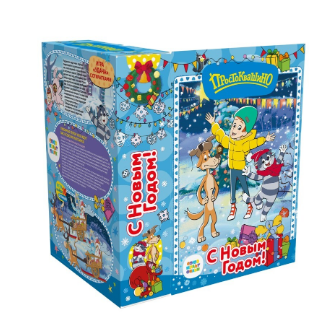 Упаковка новогодняя книга "Простоквашино"1300 гр  21,5х6х32см