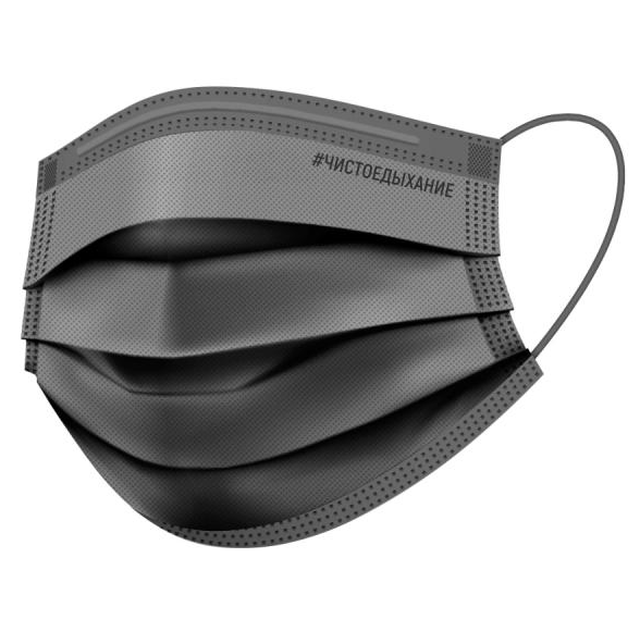 Маска лицевая защитная двухслойная 50 шт (черная)