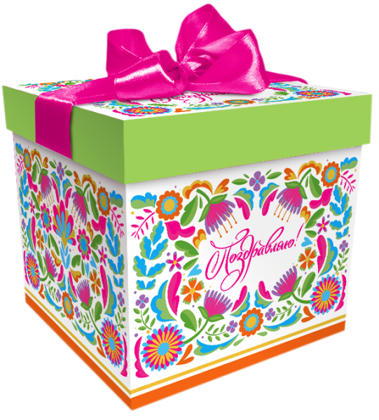 Упаковка "Семицветик" 1200 гр 15х15х14,5см