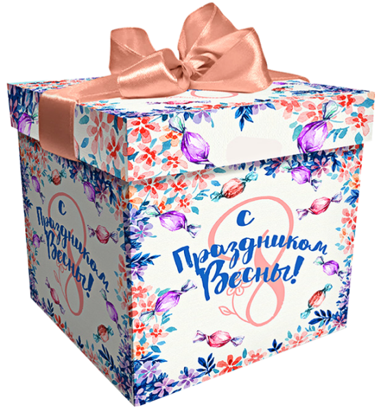 Упаковка "Кубик классический" (синий) 600гр 12,5х12,5х12см