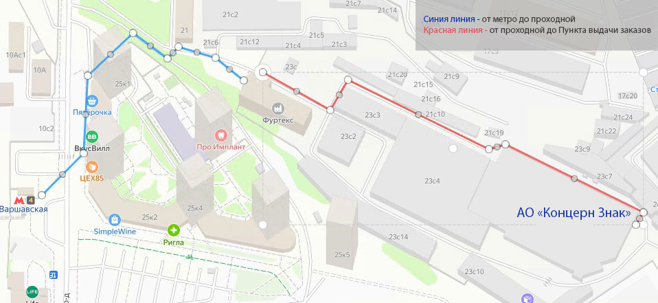 schema_prohoda2.jpg schema_prohoda2.jpg