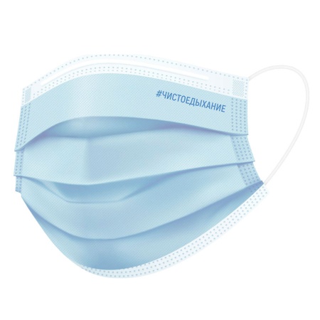 Маска голубая