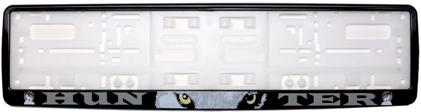 Рамка для номера автомобиля черная "Волк 2"