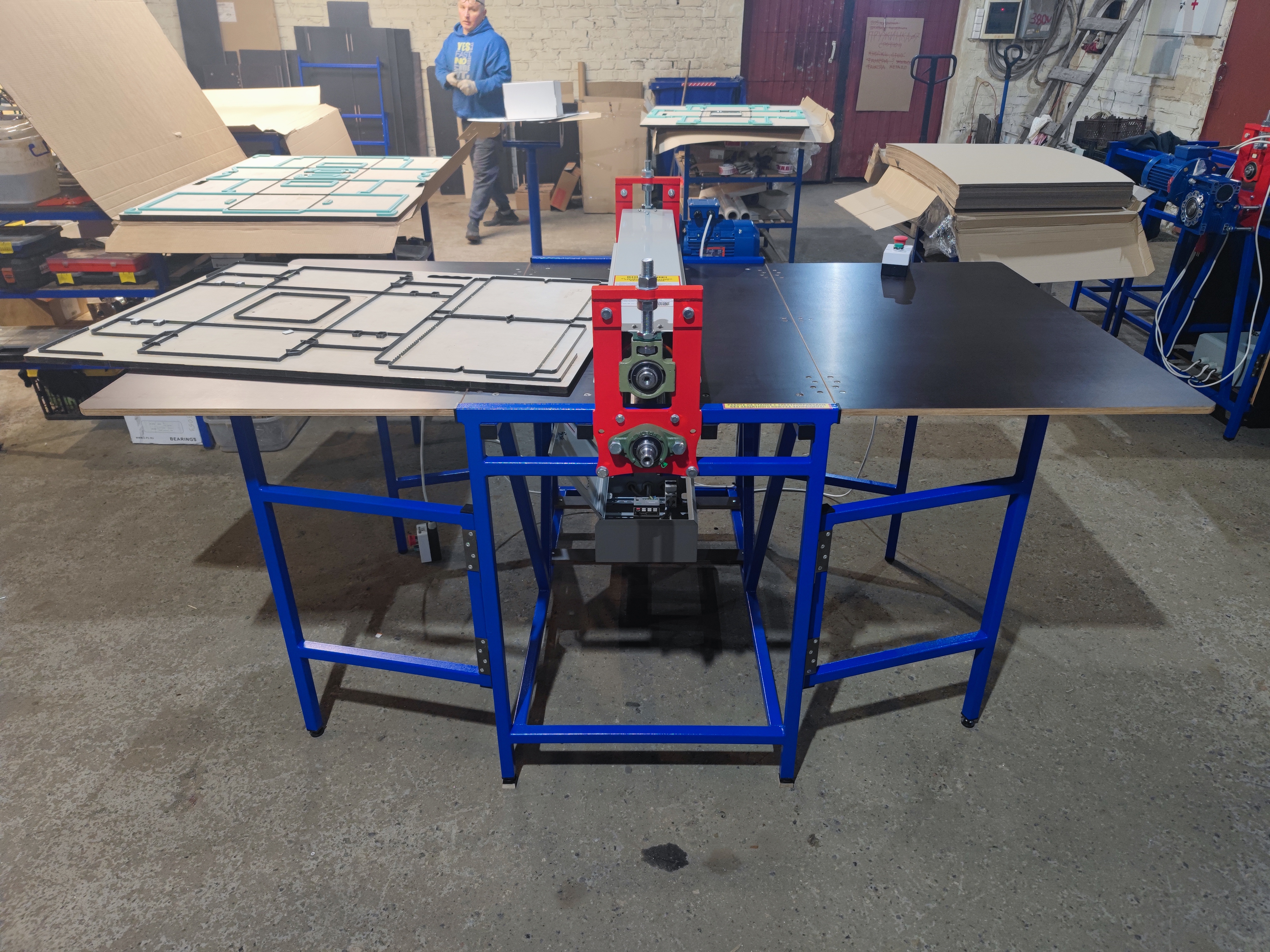 Вырубка на валковом прессе