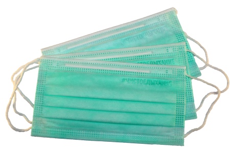 Маска лицевая защитная 50 шт (зеленая)