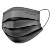 Маска лицевая защитная двухслойная 50 шт (черная)