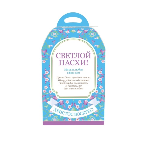 Упаковка "Светлая Пасха" 700 гр 11,2х11,2х18,3см