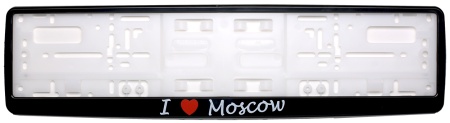 Рамка для номера черная (Я люблю Москву)