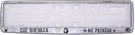 Рамка для номера металлизированная (Че Гевара - белая)