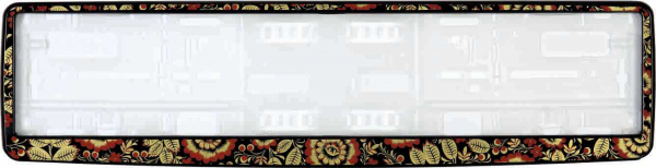 Рамка для номера автомобиля черная "Хохлома"