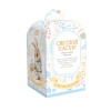 Упаковка "Пасхальный Сувенир" 700 гр 11,2х11,2х18,3см