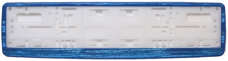 Рамка для номера синяя (Морской бриз)